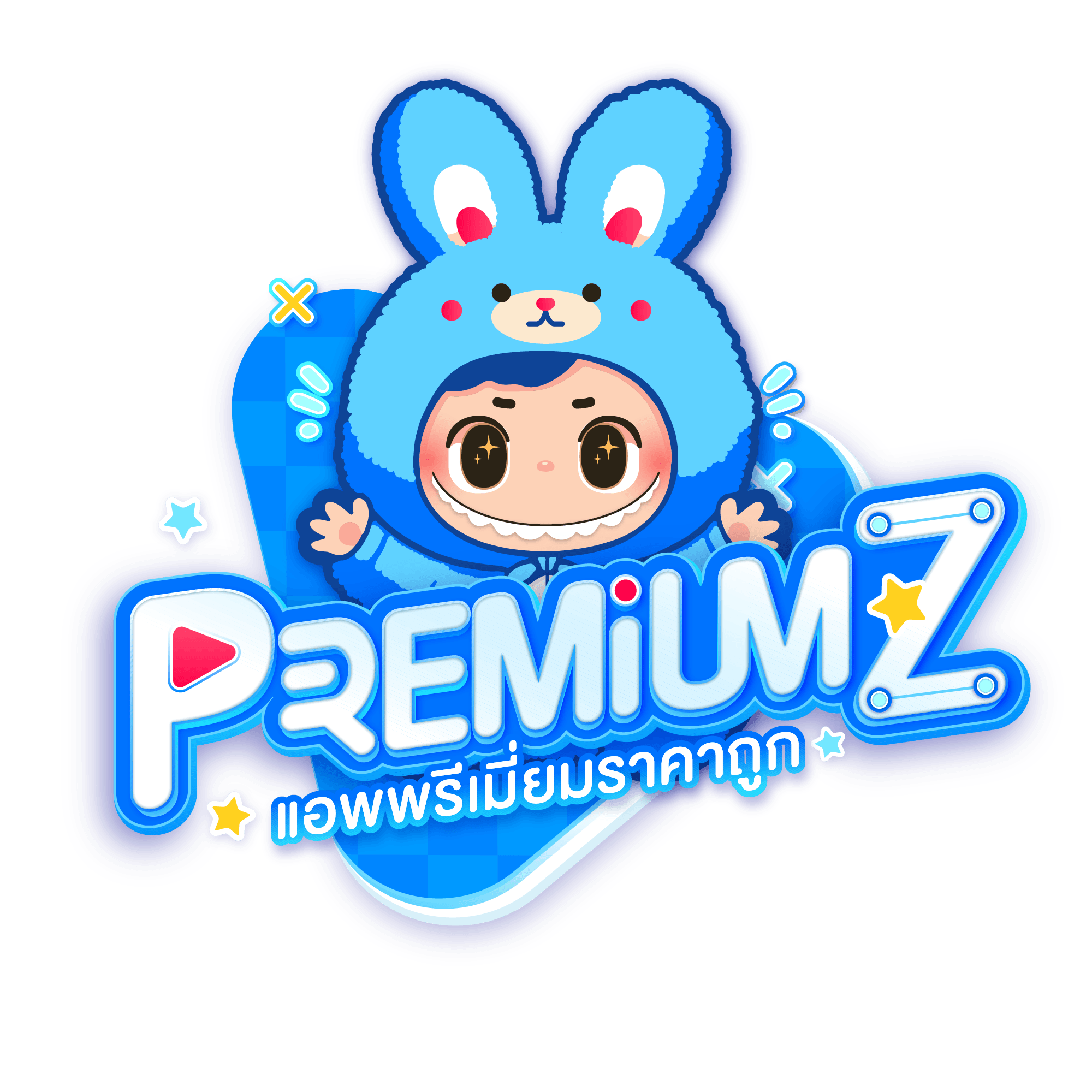 โลโก้ร้าน PremiumZ